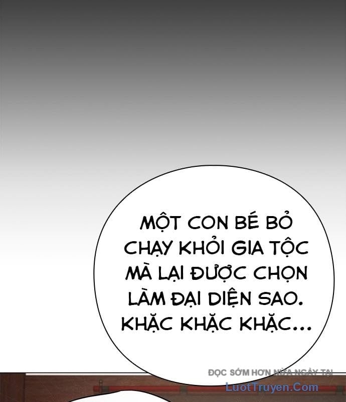 Đêm Của Yêu Tinh Chapter 114 - Trang 2