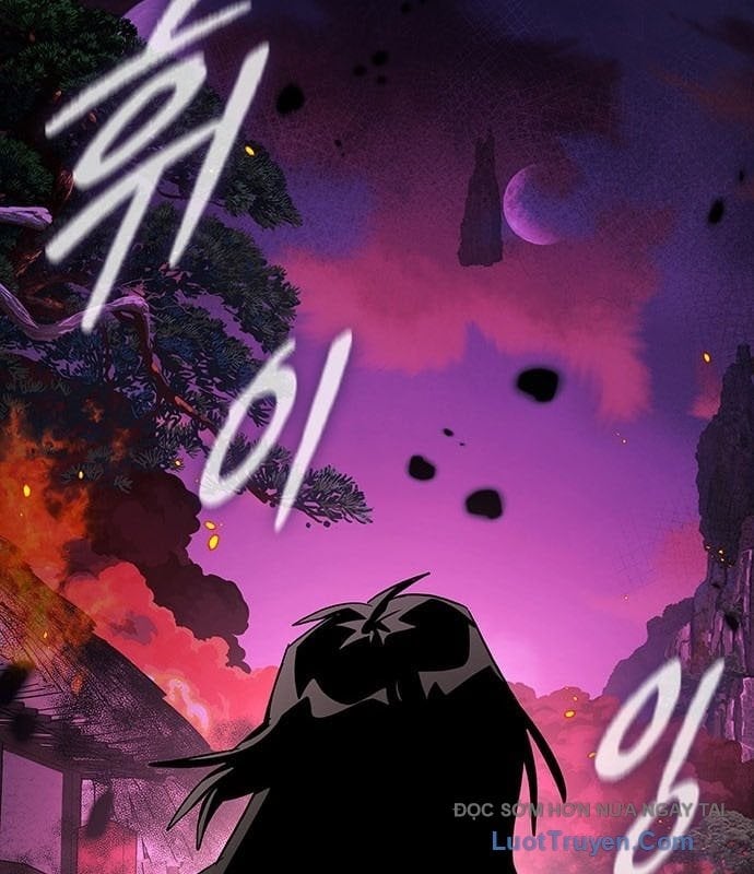 Đêm Của Yêu Tinh Chapter 114 - Trang 2