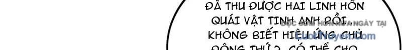 Triệu Hoán Ác Ma, Ta Đã Là Thâm Uyên Chapter 36 - Trang 2