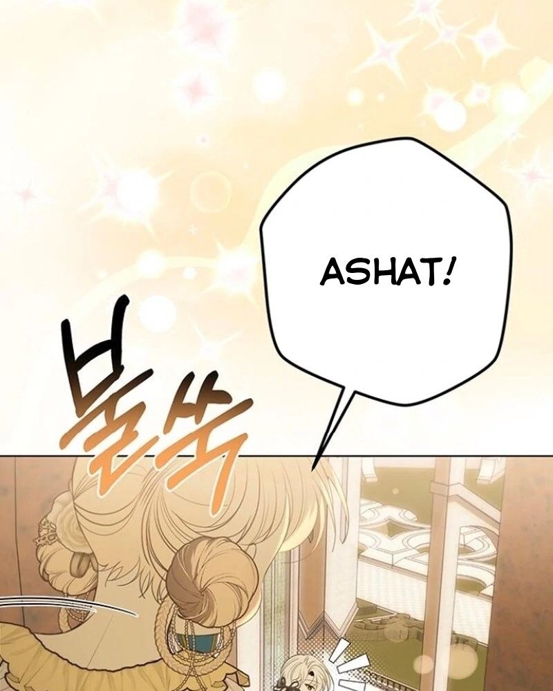 Nhóc Con Này Mơ Làm Trùm Phản Diện Chapter 48 - Trang 2