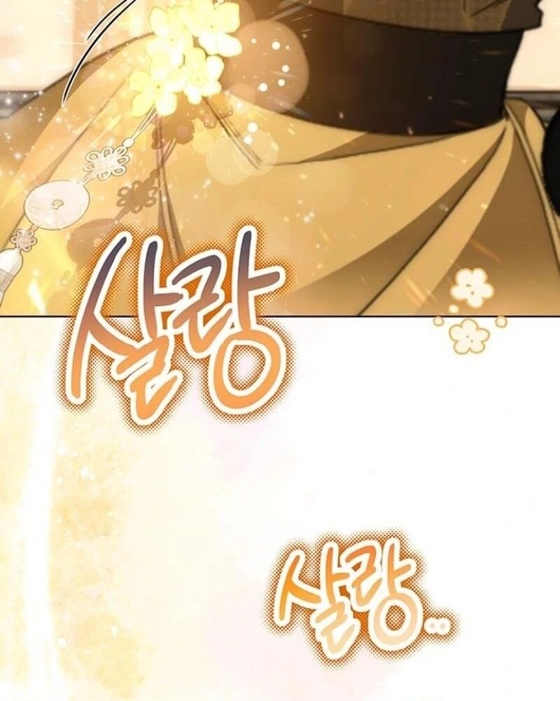 Nhóc Con Này Mơ Làm Trùm Phản Diện Chapter 48 - Trang 2