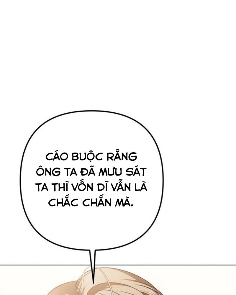 Nhóc Con Này Mơ Làm Trùm Phản Diện Chapter 48 - Trang 2