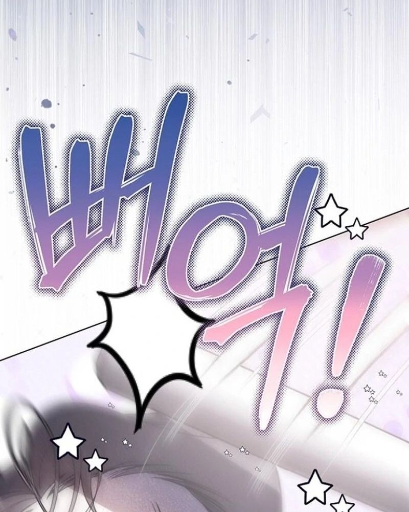 Nhóc Con Này Mơ Làm Trùm Phản Diện Chapter 48 - Trang 2