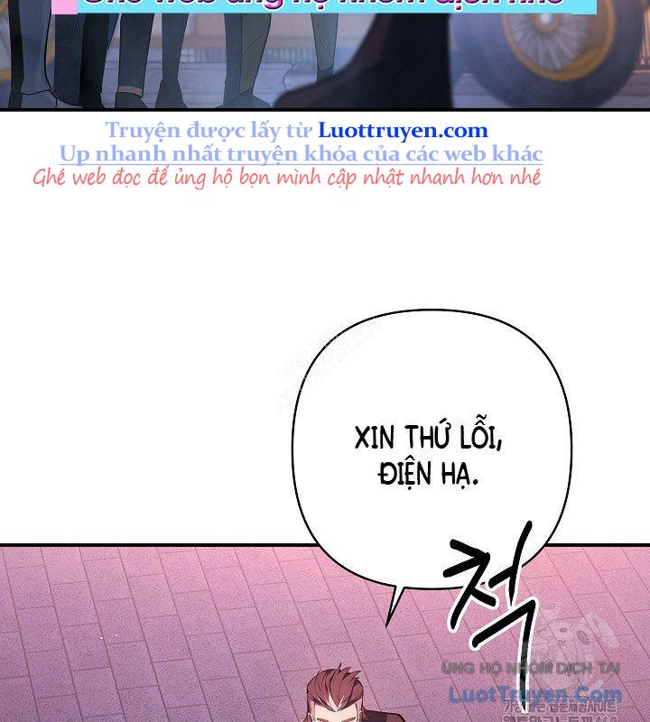 Con Chó Điên Nhà Công Tước Chapter 24 - Trang 2