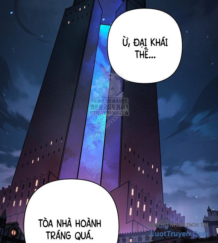 Con Chó Điên Nhà Công Tước Chapter 24 - Trang 2