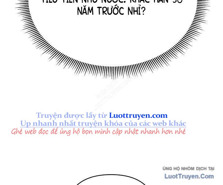 Con Chó Điên Nhà Công Tước Chapter 24 - Trang 2