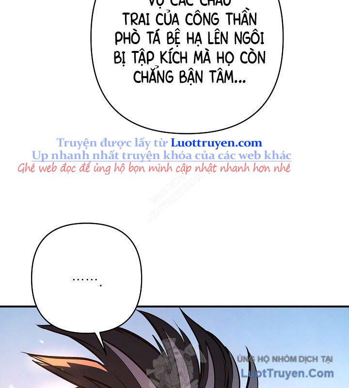 Con Chó Điên Nhà Công Tước Chapter 24 - Trang 2