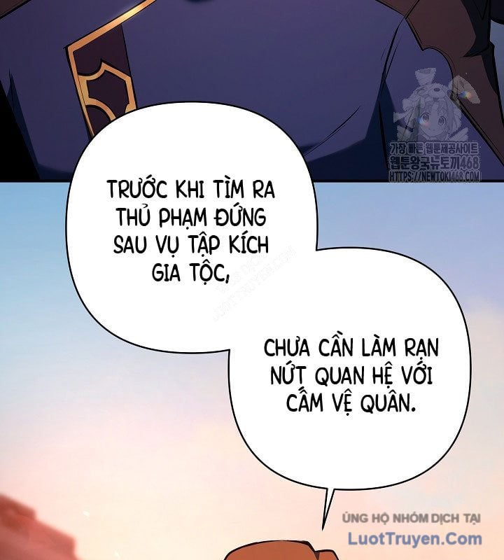 Con Chó Điên Nhà Công Tước Chapter 24 - Trang 2