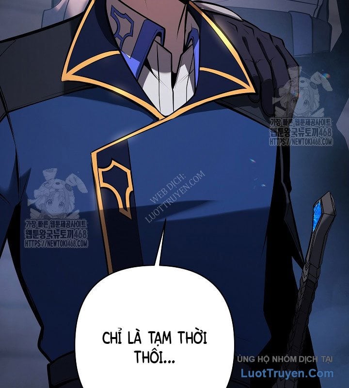 Con Chó Điên Nhà Công Tước Chapter 24 - Trang 2