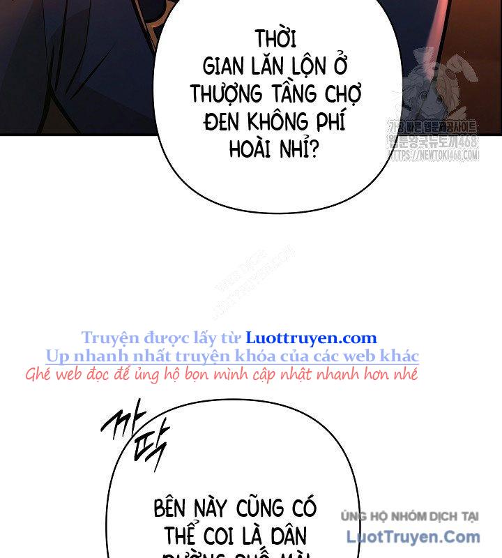 Con Chó Điên Nhà Công Tước Chapter 24 - Trang 2