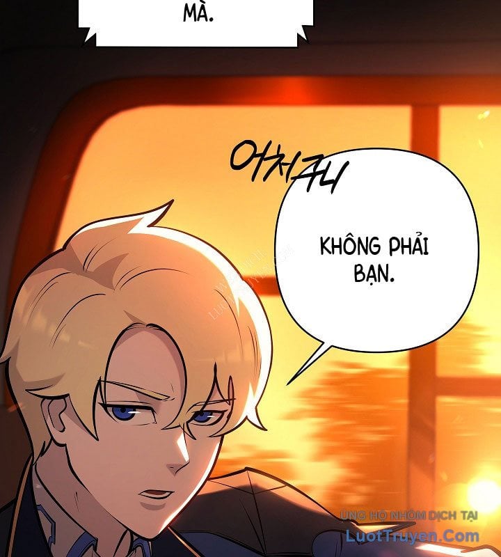 Con Chó Điên Nhà Công Tước Chapter 24 - Trang 2
