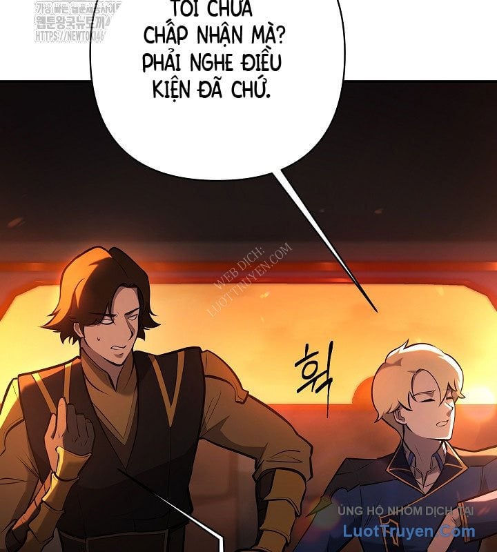 Con Chó Điên Nhà Công Tước Chapter 24 - Trang 2