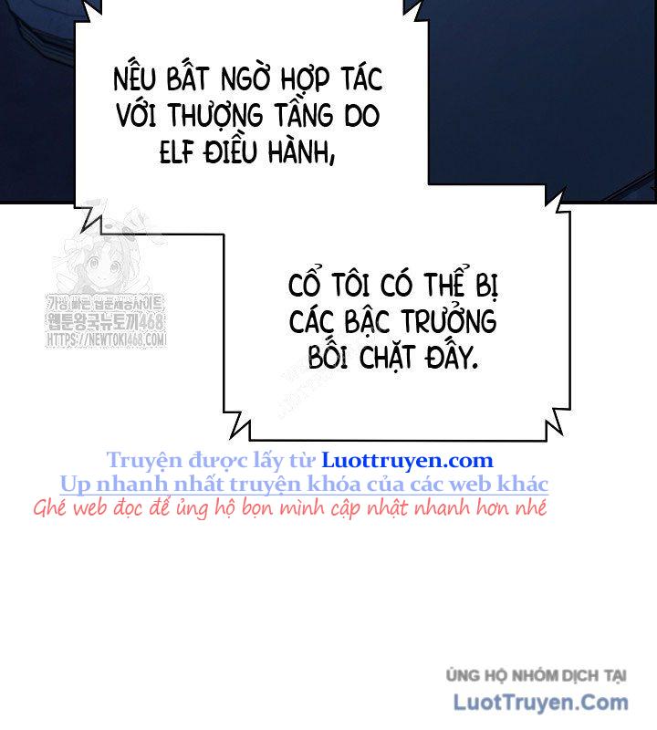 Con Chó Điên Nhà Công Tước Chapter 24 - Trang 2