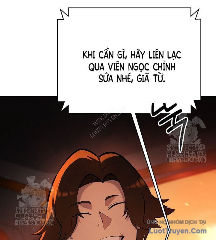 Con Chó Điên Nhà Công Tước Chapter 24 - Trang 2