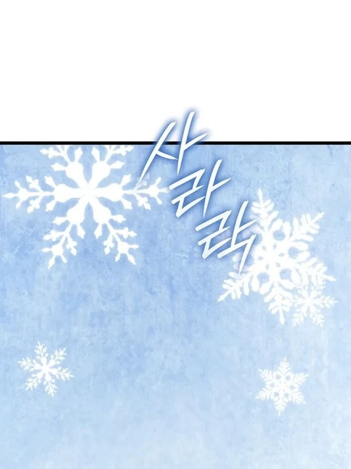 Võ Vương Tái Thế Chapter 100 - Trang 2