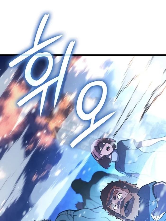 Võ Vương Tái Thế Chapter 100 - Trang 2