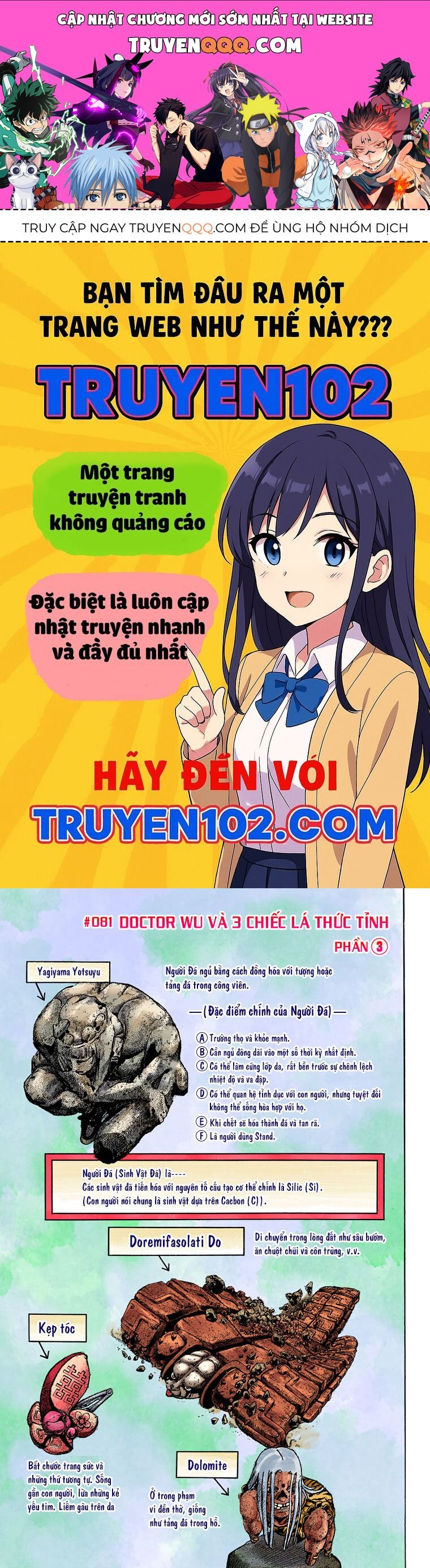Cuộc Phiêu Lưu Kì Bí Của Jojo Phần 8: Jojolion Chapter 81 - Trang 2