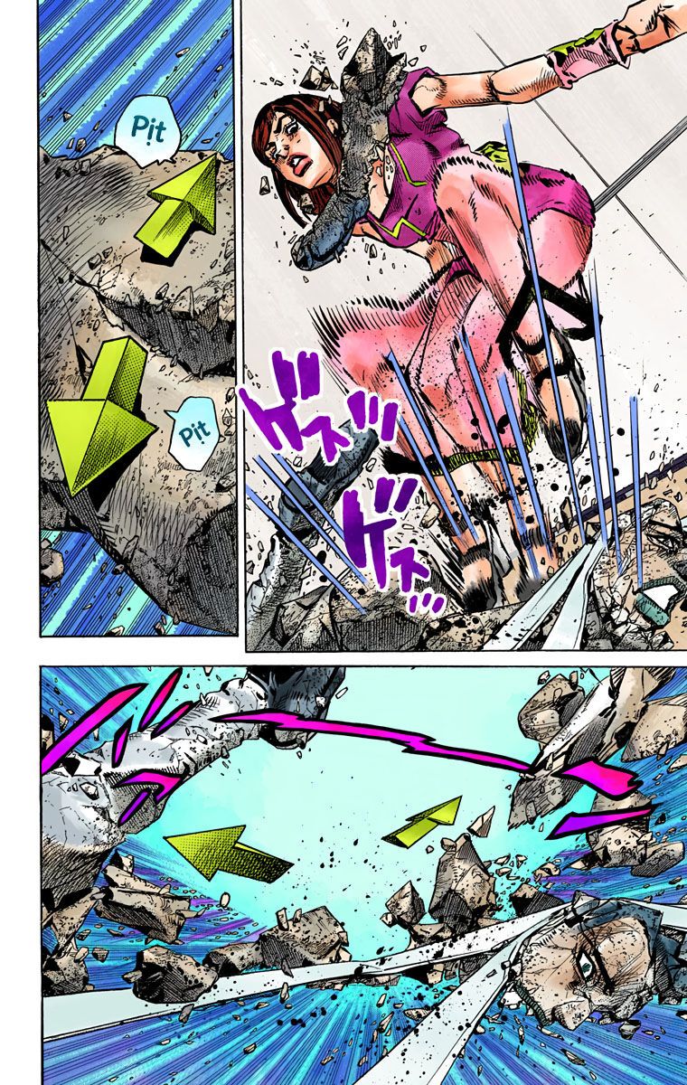 Cuộc Phiêu Lưu Kì Bí Của Jojo Phần 8: Jojolion Chapter 81 - Trang 2
