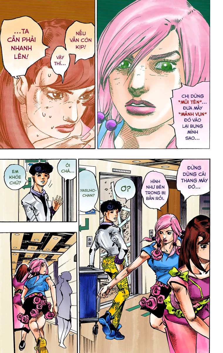 Cuộc Phiêu Lưu Kì Bí Của Jojo Phần 8: Jojolion Chapter 81 - Trang 2