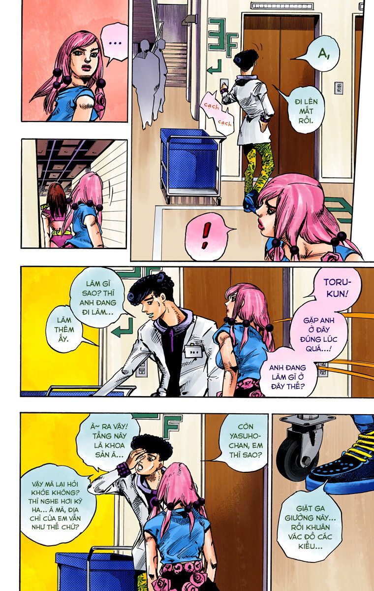 Cuộc Phiêu Lưu Kì Bí Của Jojo Phần 8: Jojolion Chapter 81 - Trang 2