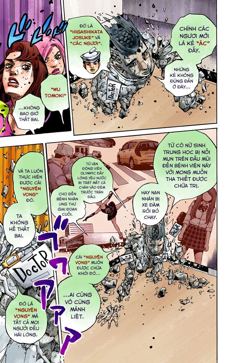 Cuộc Phiêu Lưu Kì Bí Của Jojo Phần 8: Jojolion Chapter 81 - Trang 2