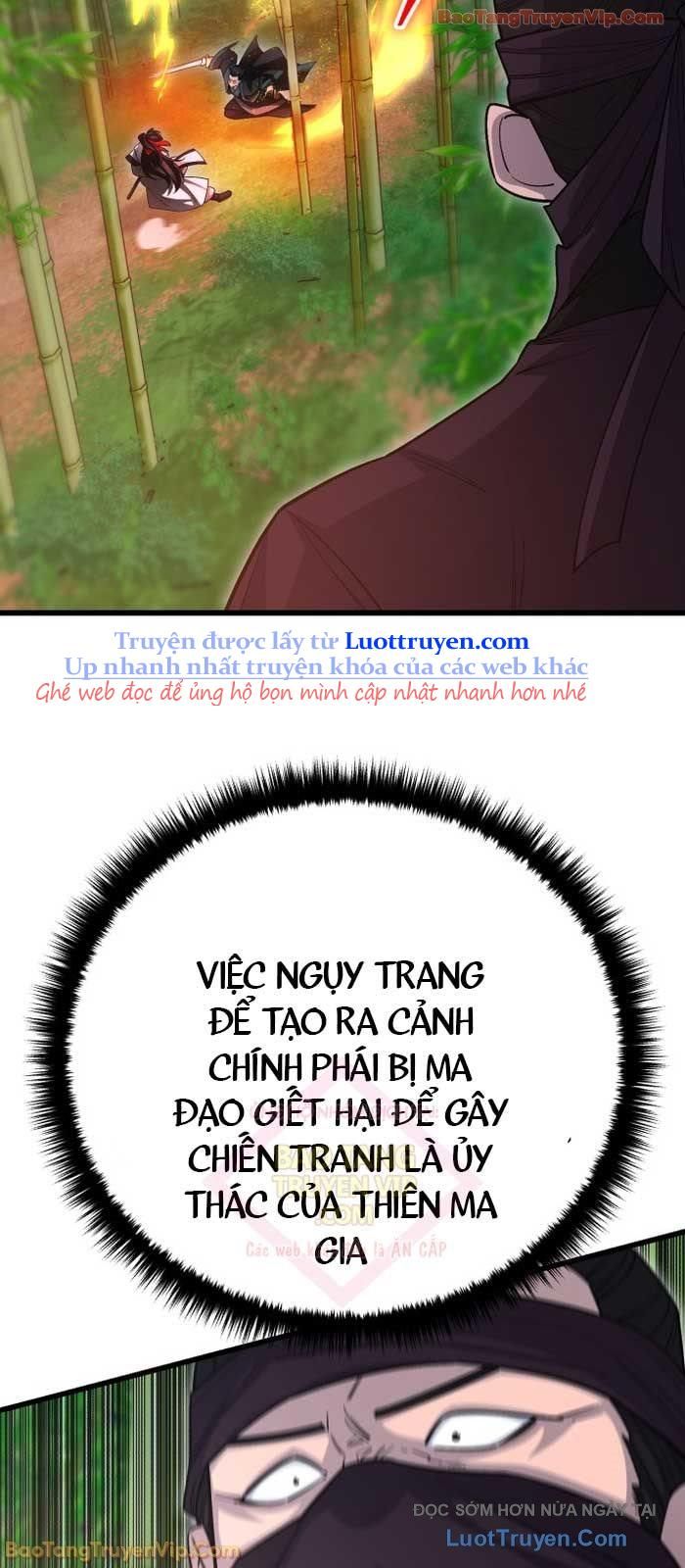 Thiên Hạ Đệ Nhất Đại Sư Huynh Chapter 152 - Trang 2