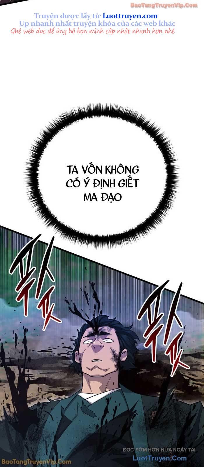 Thiên Hạ Đệ Nhất Đại Sư Huynh Chapter 152 - Trang 2