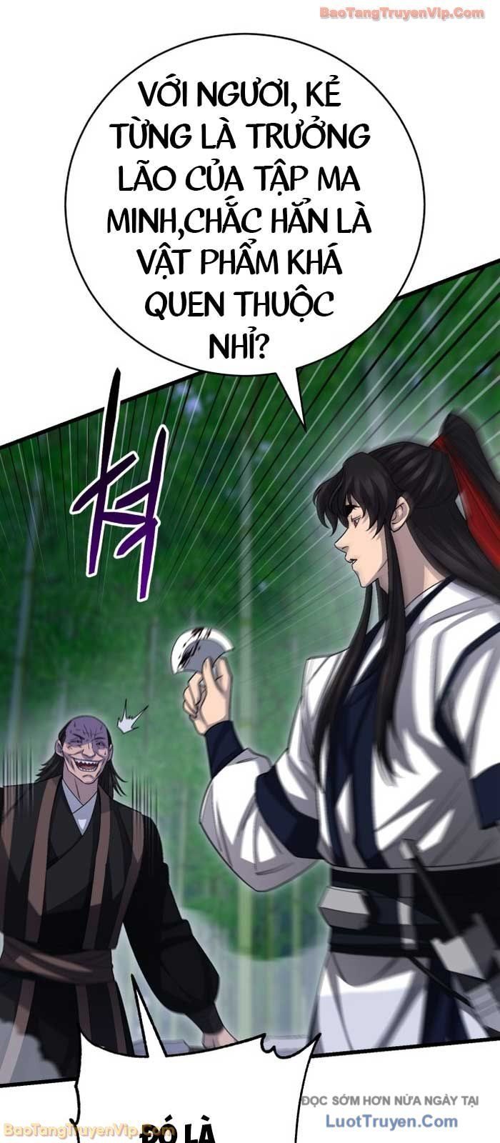 Thiên Hạ Đệ Nhất Đại Sư Huynh Chapter 152 - Trang 2