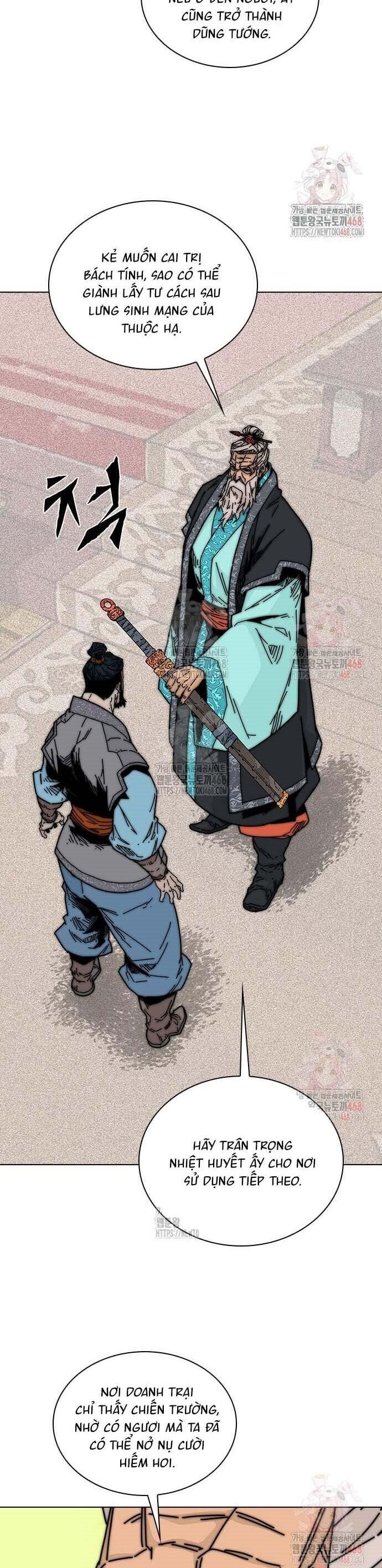 Thái Vương Mỹ Xuyên Chapter 4 - Trang 2