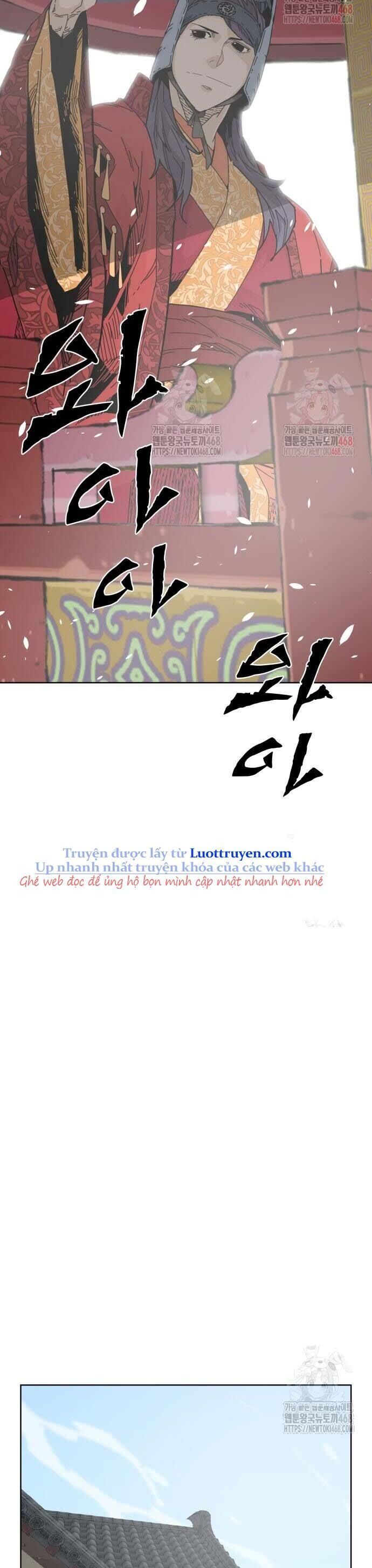 Thái Vương Mỹ Xuyên Chapter 4 - Trang 2