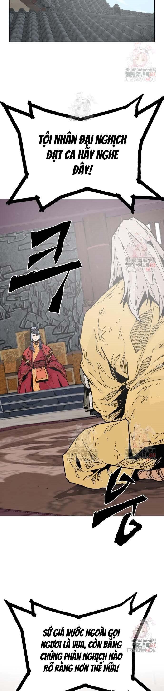 Thái Vương Mỹ Xuyên Chapter 4 - Trang 2