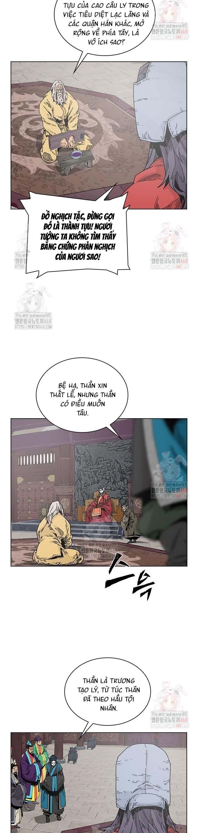 Thái Vương Mỹ Xuyên Chapter 4 - Trang 2