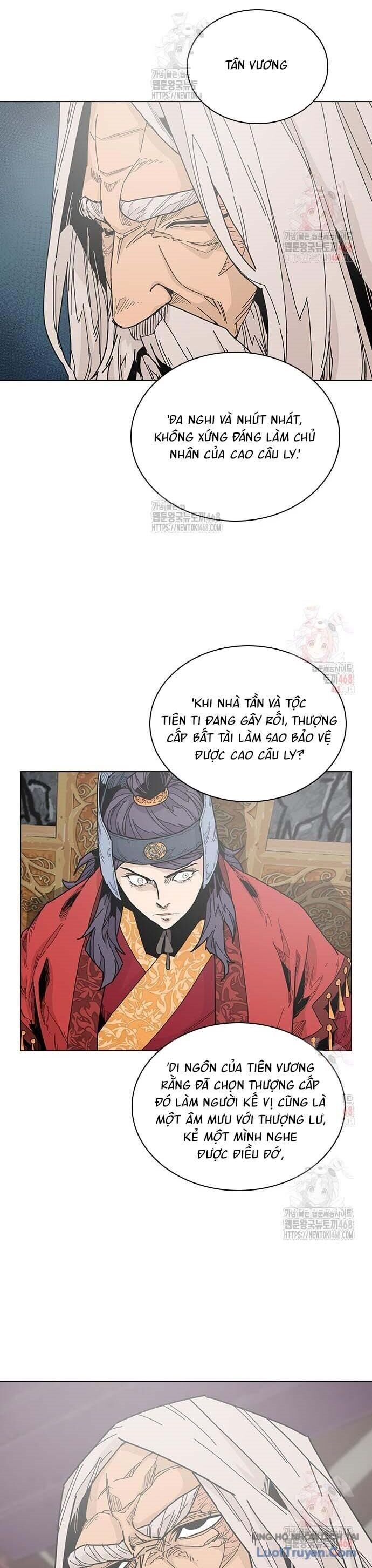 Thái Vương Mỹ Xuyên Chapter 4 - Trang 2