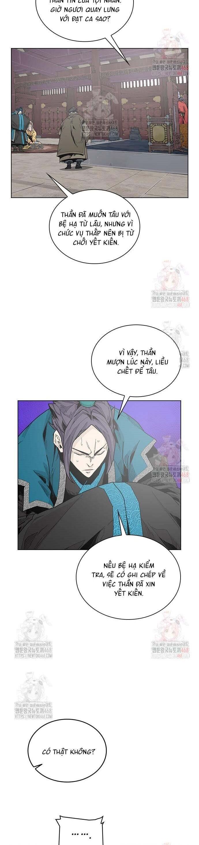 Thái Vương Mỹ Xuyên Chapter 4 - Trang 2