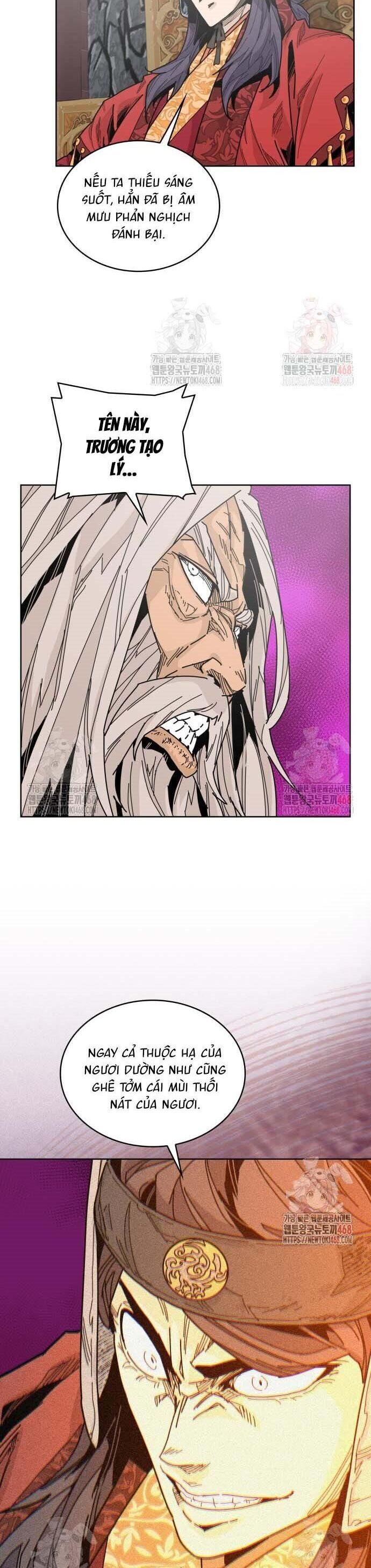 Thái Vương Mỹ Xuyên Chapter 4 - Trang 2