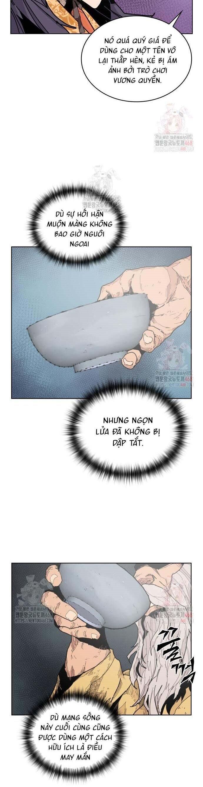 Thái Vương Mỹ Xuyên Chapter 4 - Trang 2