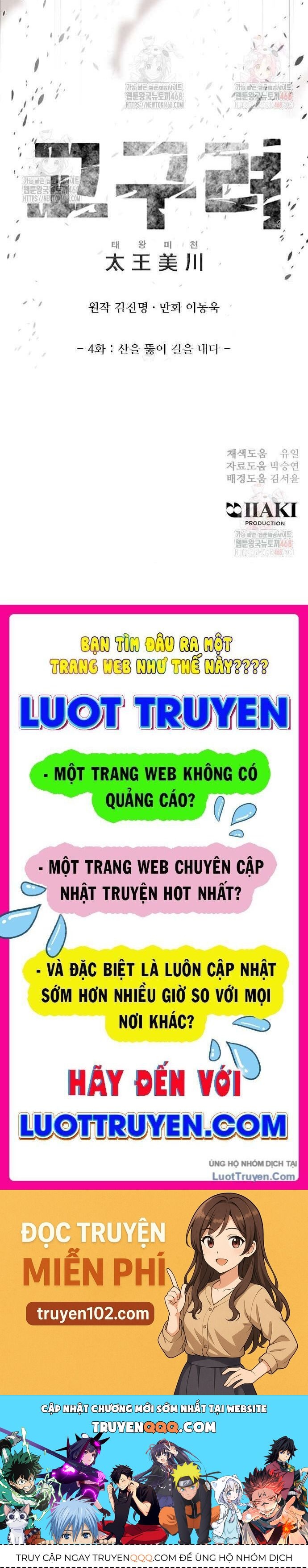 Thái Vương Mỹ Xuyên Chapter 4 - Trang 2
