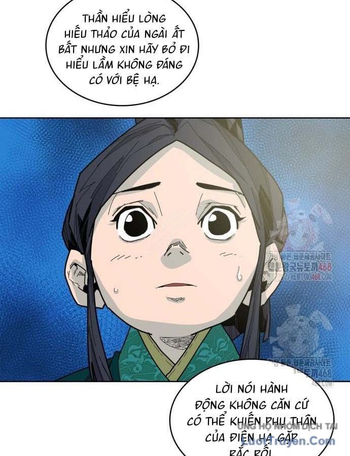 Thái Vương Mỹ Xuyên Chapter 5 - Trang 2