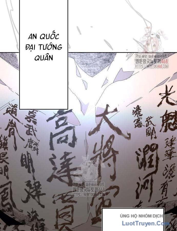 Thái Vương Mỹ Xuyên Chapter 5 - Trang 2