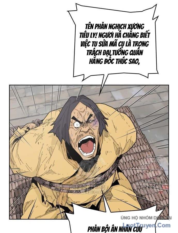 Thái Vương Mỹ Xuyên Chapter 5 - Trang 2