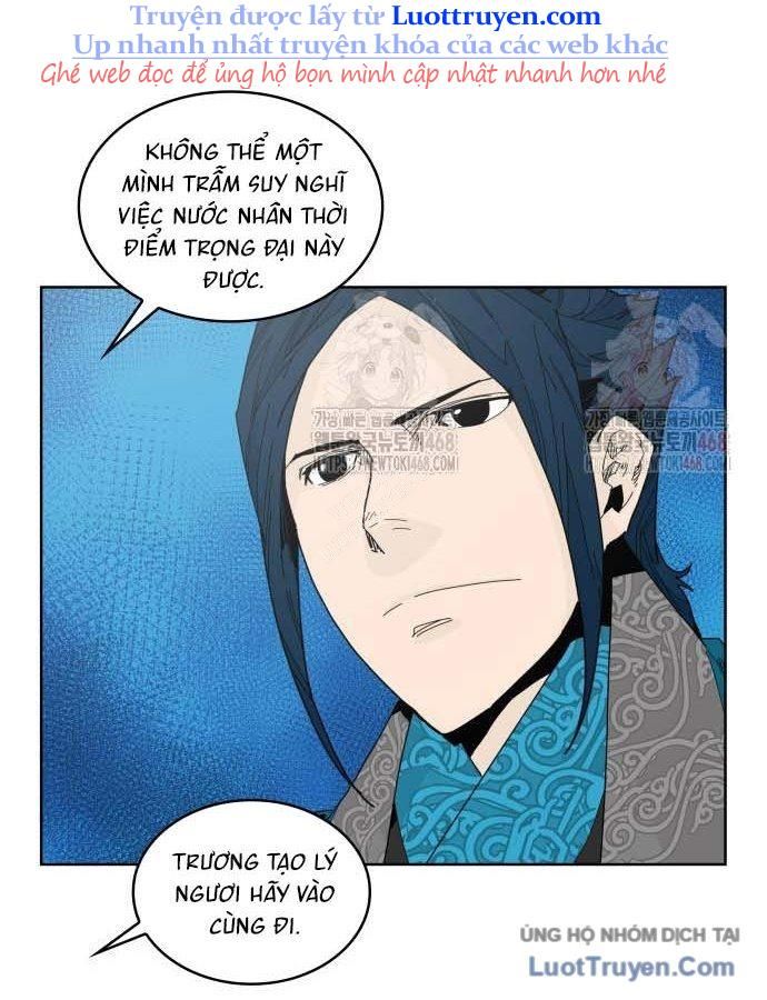 Thái Vương Mỹ Xuyên Chapter 5 - Trang 2