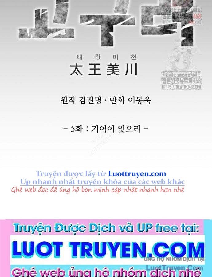 Thái Vương Mỹ Xuyên Chapter 5 - Trang 2