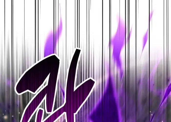 Người Chơi Che Giấu Quá Khứ Chapter 91 - Trang 2