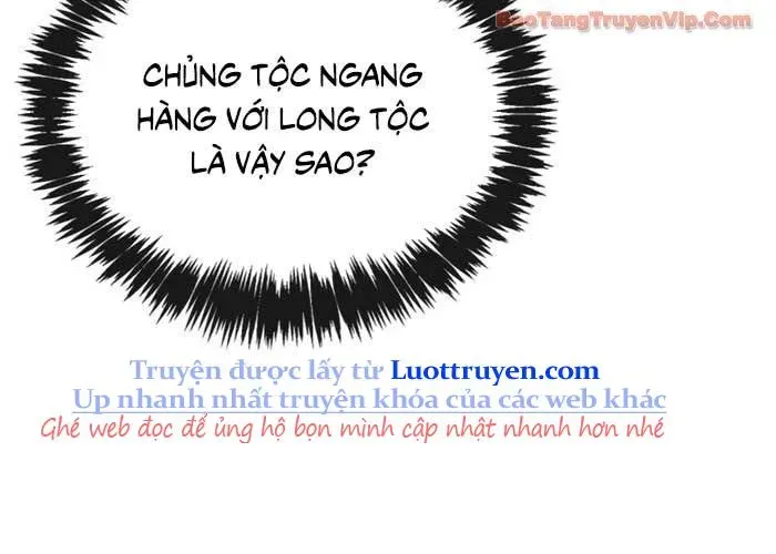 Người Chơi Che Giấu Quá Khứ Chapter 91 - Trang 2