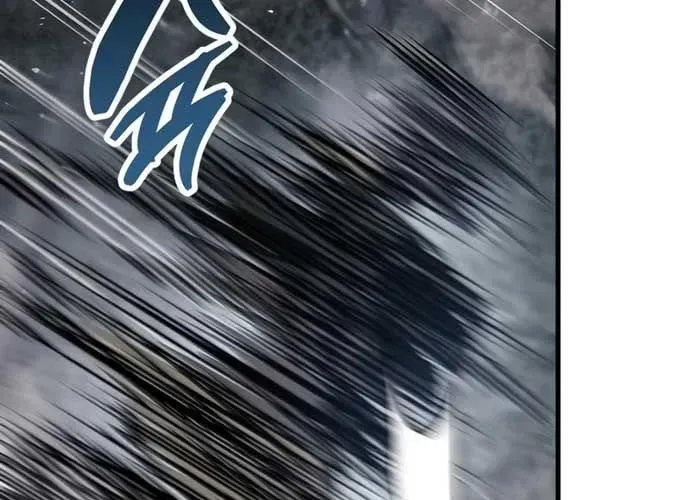 Người Chơi Che Giấu Quá Khứ Chapter 91 - Trang 2
