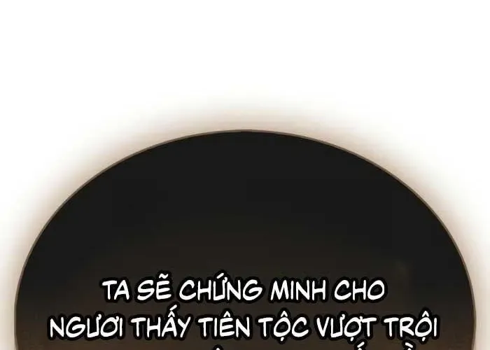 Người Chơi Che Giấu Quá Khứ Chapter 91 - Trang 2