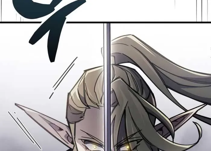 Người Chơi Che Giấu Quá Khứ Chapter 91 - Trang 2