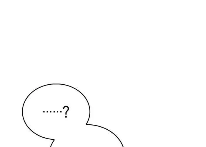 Người Chơi Che Giấu Quá Khứ Chapter 91 - Trang 2