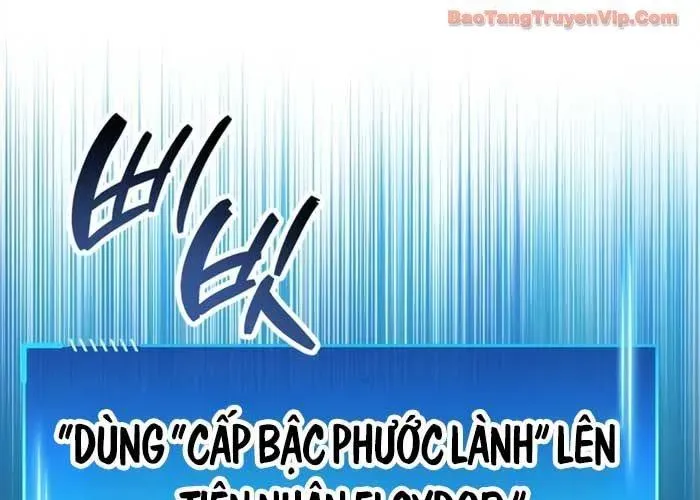 Người Chơi Che Giấu Quá Khứ Chapter 91 - Trang 2