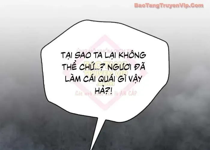Người Chơi Che Giấu Quá Khứ Chapter 91 - Trang 2